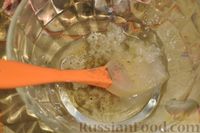 Фото приготовления рецепта: Шашлык из овощей и грибов, с чесночной заправкой - шаг №6