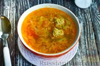 Фото приготовления рецепта: Капустный суп с фрикадельками - шаг №20