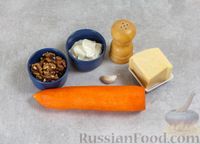 Фото приготовления рецепта: Салат из моркови с сыром, орехами и чесноком - шаг №1