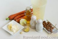 Фото приготовления рецепта: Морковный суп-пюре с имбирем и миндалем - шаг №1
