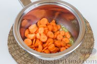 Фото приготовления рецепта: Морковный суп-пюре с имбирем и миндалем - шаг №3