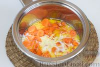 Фото приготовления рецепта: Морковный суп-пюре с имбирем и миндалем - шаг №5