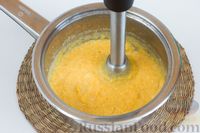 Фото приготовления рецепта: Морковный суп-пюре с имбирем и миндалем - шаг №7