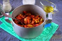 Фото приготовления рецепта: Икра кабачковая с томатной пастой (на зиму) - шаг №11