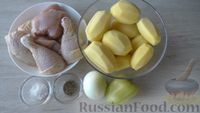 Фото приготовления рецепта: Пампушки с укропом на пару, с курицей и картофелем - шаг №6