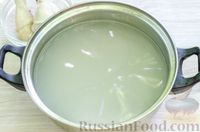 Фото приготовления рецепта: Овощной суп с фасолью - шаг №6