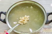 Фото приготовления рецепта: Овощной суп с фасолью - шаг №7