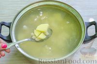 Фото приготовления рецепта: Овощной суп с фасолью - шаг №9