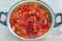 Фото приготовления рецепта: Овощной суп с фасолью - шаг №17