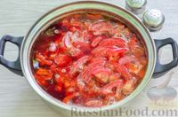 Фото приготовления рецепта: Овощной суп с фасолью - шаг №19