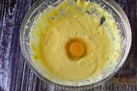 Фото приготовления рецепта: Творожный пирог с цедрой апельсина и шоколадной глазурью - шаг №5