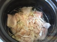 Фото приготовления рецепта: Курица в горшочке - шаг №8