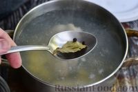 Фото приготовления рецепта: Куриный суп с сырными клецками и рисом - шаг №9