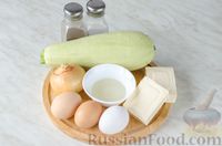 Фото приготовления рецепта: Крабовый салат с овощами, горошком и сыром - шаг №1