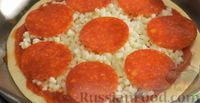 Фото приготовления рецепта: Пицца на сковороде - шаг №14