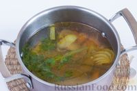 Фото приготовления рецепта: Томатный суп с баклажанами и нутом - шаг №5
