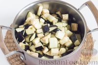 Фото приготовления рецепта: Томатный суп с баклажанами и нутом - шаг №9