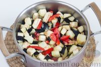 Фото приготовления рецепта: Томатный суп с баклажанами и нутом - шаг №10