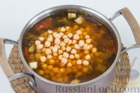 Фото приготовления рецепта: Томатный суп с баклажанами и нутом - шаг №13