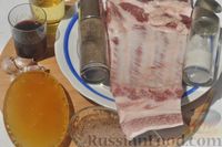 Фото приготовления рецепта: Свиные рёбра в медово-чесночном маринаде (на мангале) - шаг №1