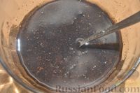 Фото приготовления рецепта: Свиные рёбра в медово-чесночном маринаде (на мангале) - шаг №4