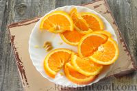 Фото приготовления рецепта: Компот из абрикосов с апельсином без стерилизации (на зиму) - шаг №5