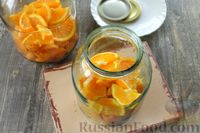 Фото приготовления рецепта: Компот из абрикосов с апельсином без стерилизации (на зиму) - шаг №6