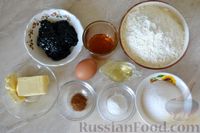 Фото приготовления рецепта: Медовый пирог "Булыжная мостовая" с джемом - шаг №1
