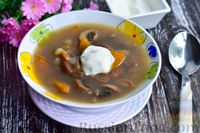 Фото приготовления рецепта: Суп с говядиной, фасолью и грибами - шаг №11