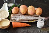 Фото приготовления рецепта: Суп с рыбными фрикадельками и рисом - шаг №1