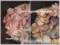 Фото приготовления рецепта: Макароны с курицей и овощами (рецепт-дуэт в мультиварке) - шаг №2