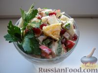 Фото к рецепту: Салат с мясом и фруктами "Катрин"