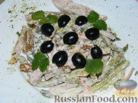 Фото к рецепту: Салат с ветчиной "Черноглазая красавица"
