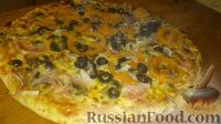 Фото приготовления рецепта: Пицца "Raccolto" - шаг №14
