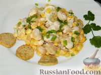 Фото к рецепту: Салат с фасолью "Емельян"