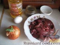 Фото приготовления рецепта: Печеночные оладьи под сметанным соусом - шаг №1