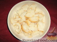 Фото приготовления рецепта: Маринованные арбузы на зиму (без стерилизации) - шаг №2