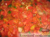 Фото приготовления рецепта: Открытый пирог с помидорами - шаг №2
