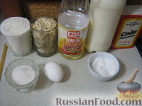 Фото приготовления рецепта: Овсяные оладьи для детей (на молоке) - шаг №1