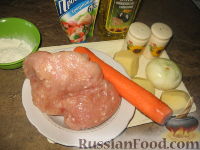 Фото приготовления рецепта: Запеканка из куриного фарша и овощей - шаг №1