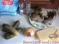 Фото приготовления рецепта: Сырный салат с сердцем - шаг №1