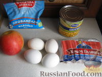Фото приготовления рецепта: Салат из крабовых палочек с кукурузой и яблоком - шаг №1