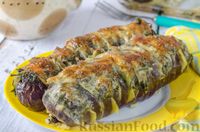 Фото к рецепту: Запечённые баклажаны "Гармошка" с картофелем, под сырной корочкой