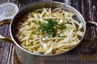 Фото приготовления рецепта: Суп с куриными потрошками, копчёной грудинкой, чечевицей и горошком - шаг №11