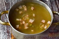 Фото приготовления рецепта: Суп с куриными потрошками, копчёной грудинкой, чечевицей и горошком - шаг №12