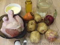 Фото приготовления рецепта: Курица в горшочке с гарниром - шаг №1