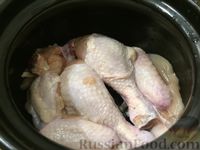 Фото приготовления рецепта: Курица в горшочке с гарниром - шаг №3