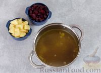 Фото приготовления рецепта: Овощной суп-пюре - шаг №7