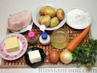 Фото приготовления рецепта: Куриный суп с сырными шариками и картофелем - шаг №1