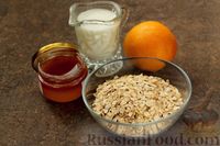 Фото приготовления рецепта: Овсянка с кефиром, апельсином и медом - шаг №1